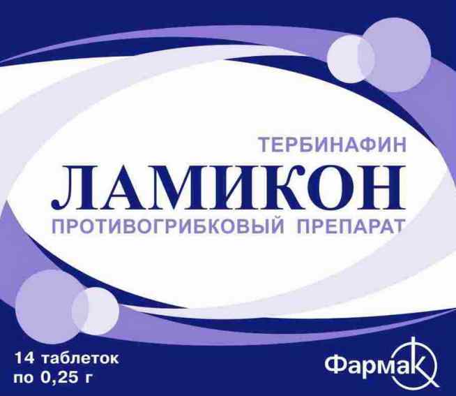 Ламикон (таблетки)