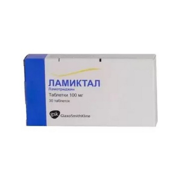 Ламиктал