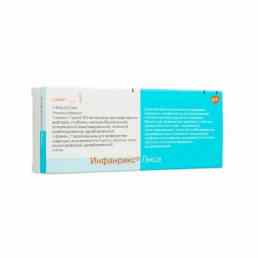 Инфанрикс гекса