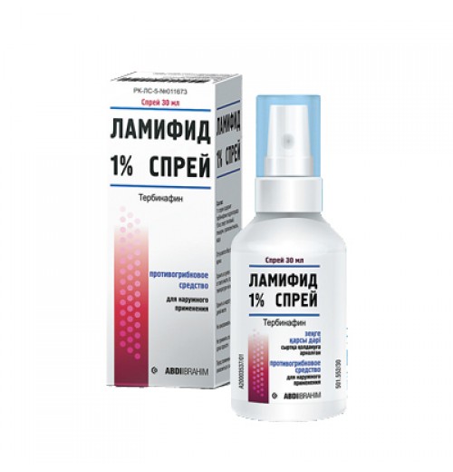 Ламифид (спрей)