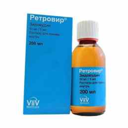 Ретровир