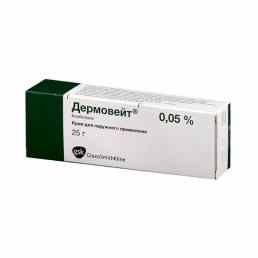 Дермовейт