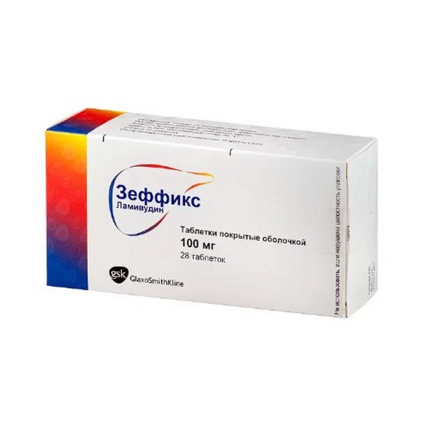 Зеффикс