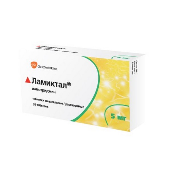 Ламиктал