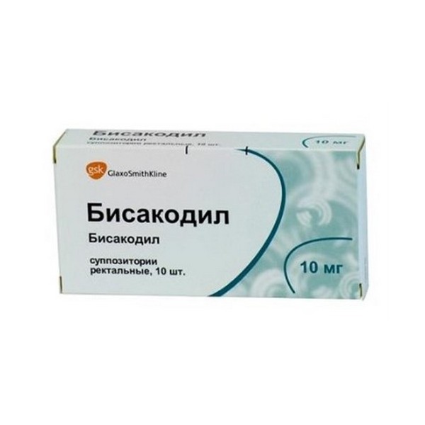 Бисакодил