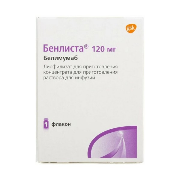 Бенлиста