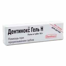 Дентинокс гель н