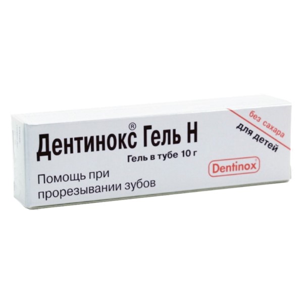 Дентинокс гель н