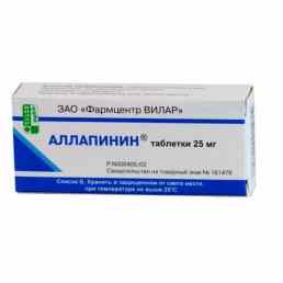Аллапинин