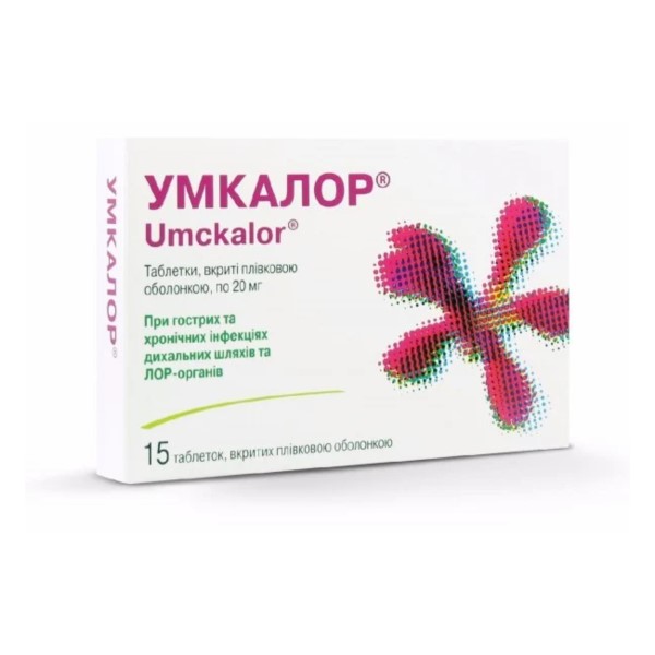 Умкалор