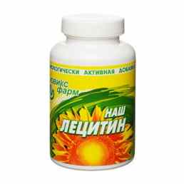 Наш лецитин