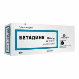Бетадин