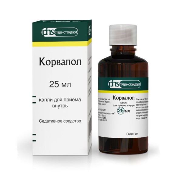 Корвалол