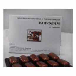Корфлам