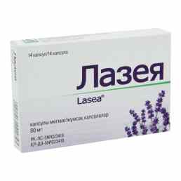 Лазея