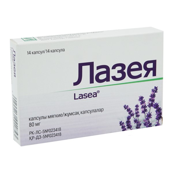 Лазея