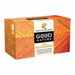 Гиперикум (зверобой)