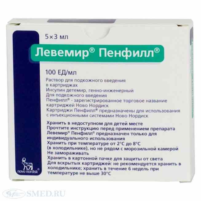 Левемир Пенфилл
