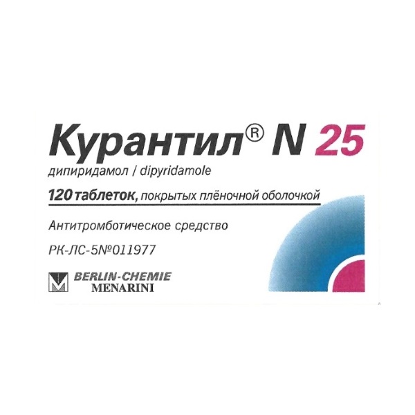 Курантил н