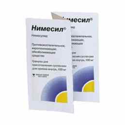 Нимесил