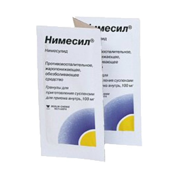 Нимесил
