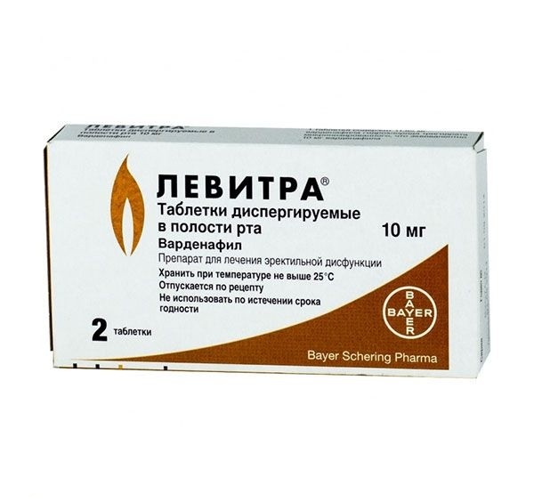 Левитра