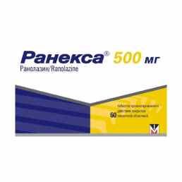 Ранекса