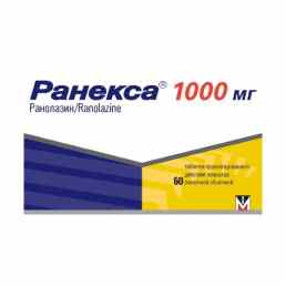 Ранекса