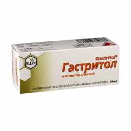 Гастритол др.кляйн
