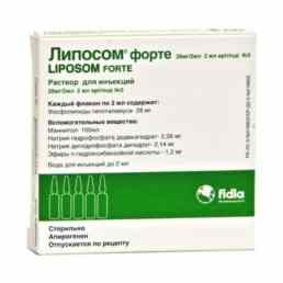Липосом форте