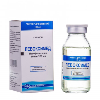 Левоксимед (раствор)