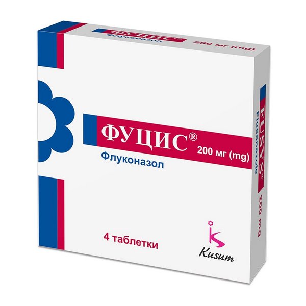 Фуцис