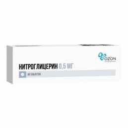 Нитроглицерин