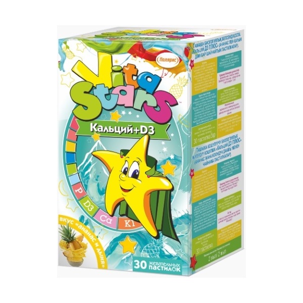 Витастарс кальций д3 плюс