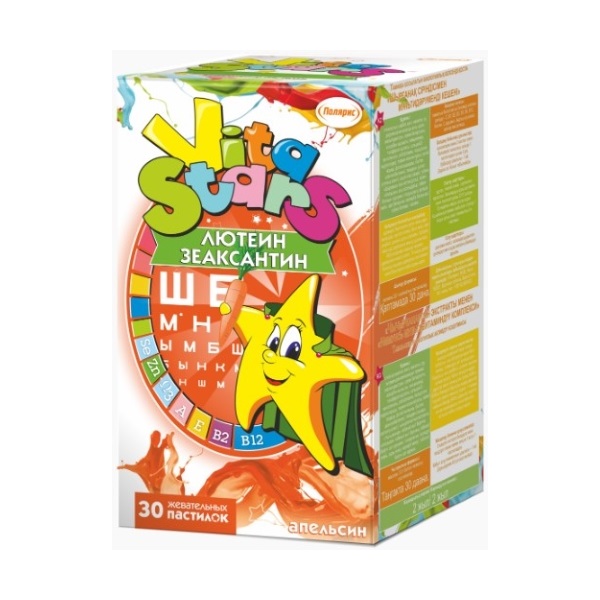 Витаминно-минеральный комплекс витастарс с лютеином и зеаксантином