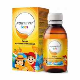 Фортевит кидс сироп мультивитаминный