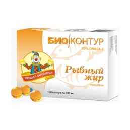 Рыбий жир