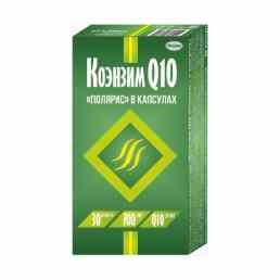 Коэнзим q10 халяль