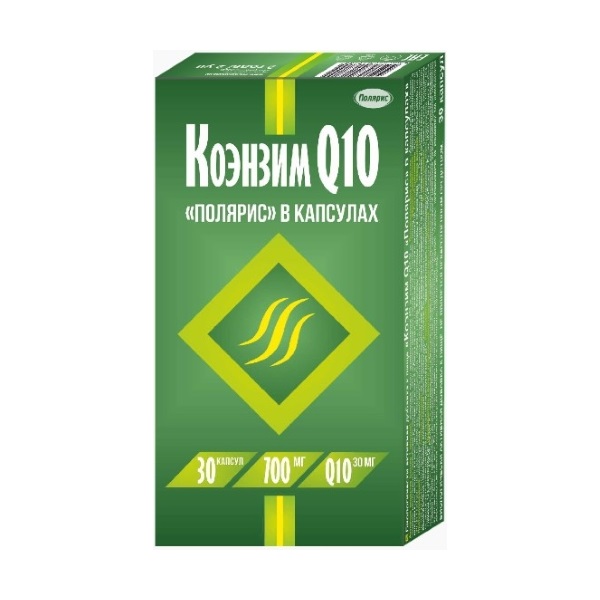 Коэнзим q10 халяль
