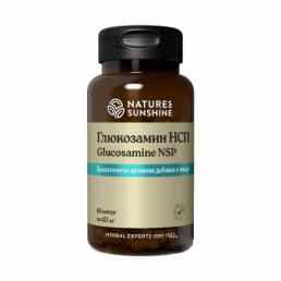 Глюкозамин