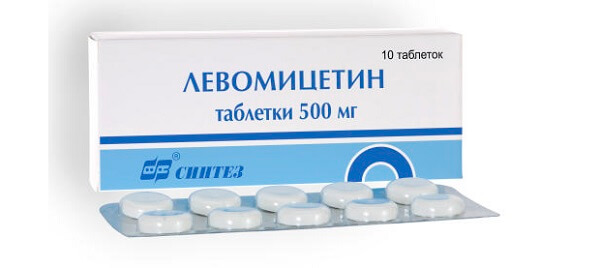 Левомицетин (таблетки)
