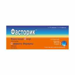 Фасторик 4 эффекта формулы