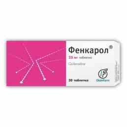 Фенкарол