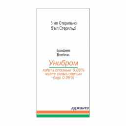 Унибром