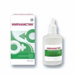 Мирамистин