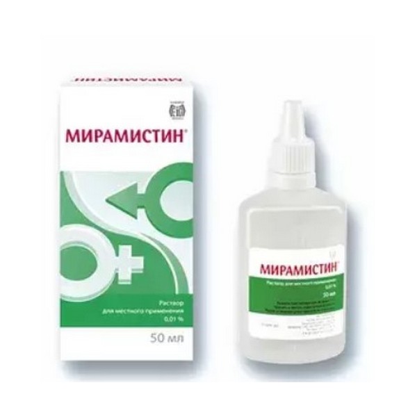 Мирамистин