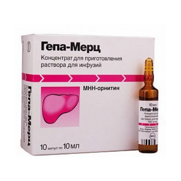 Гепа-мерц