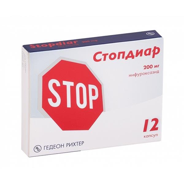 Стопдиар