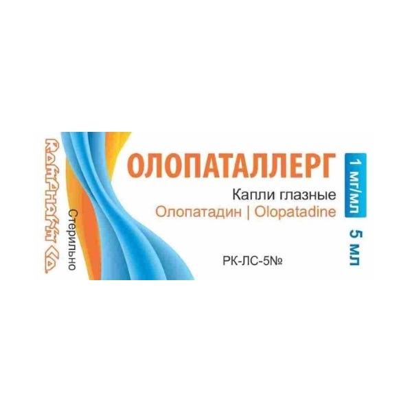 Олопаталлерг