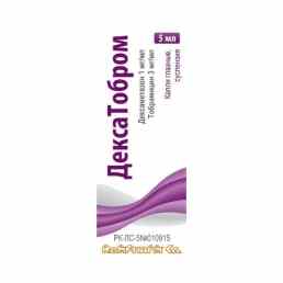 Дексатобром